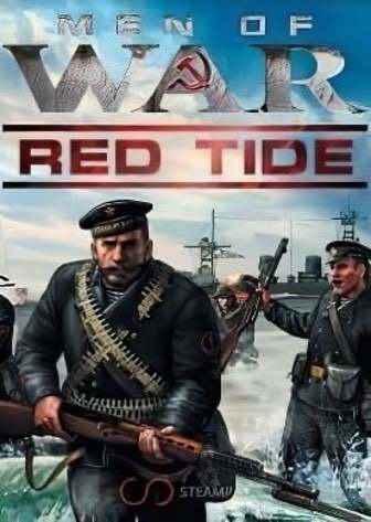 Черные Бушлаты Игра